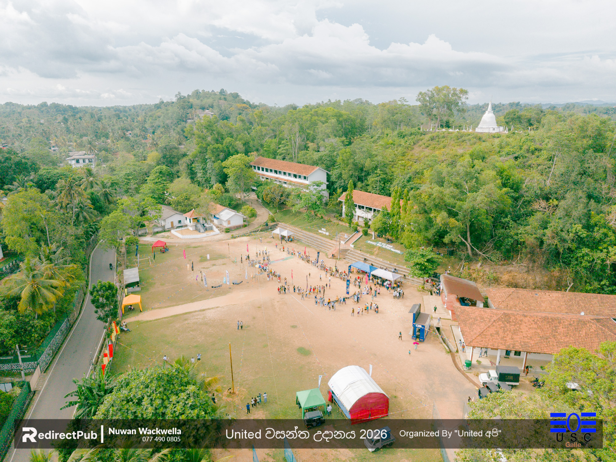 යුනයිටඩ් අපි වසන්ත උදානය 2026 – Galle | Album 1