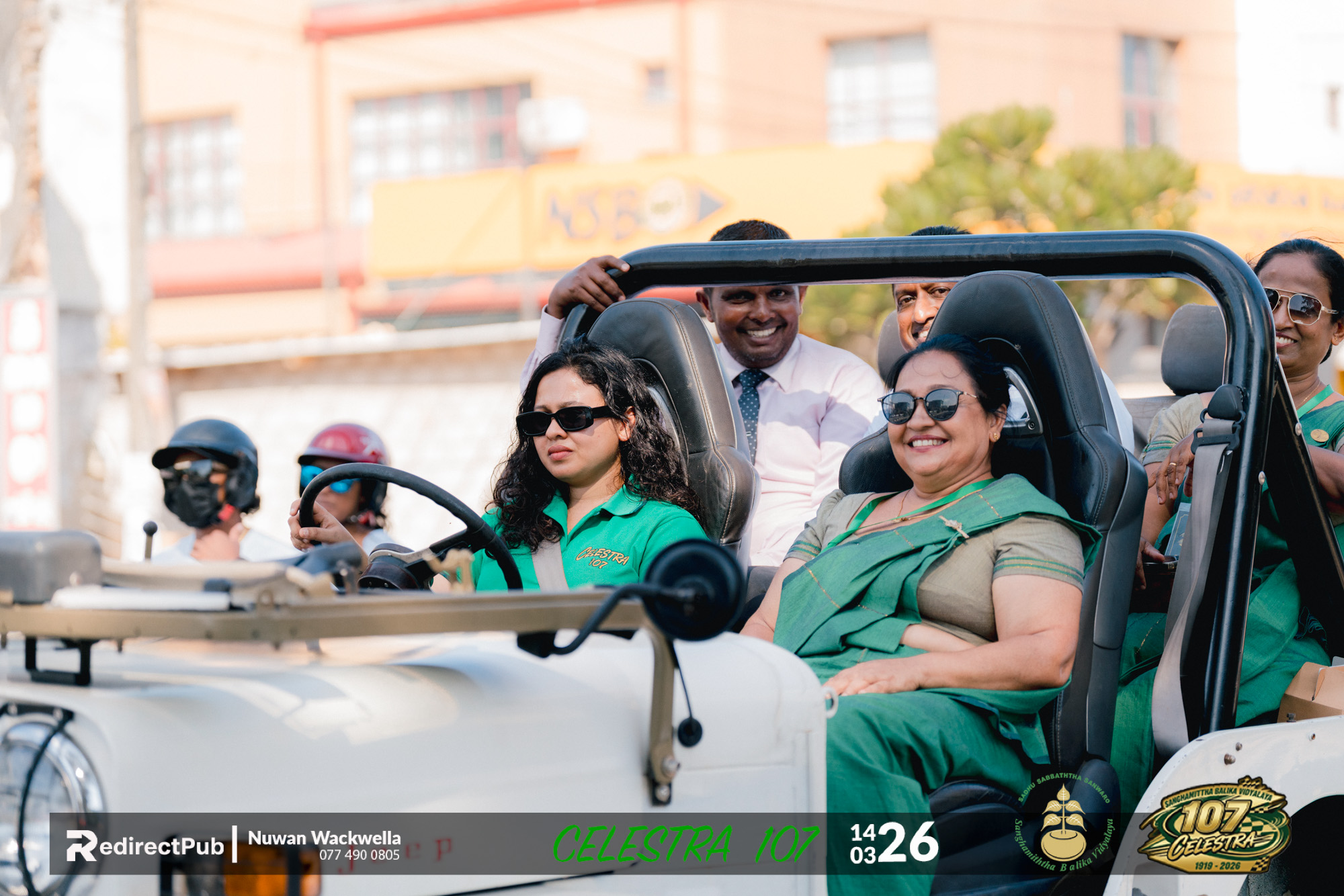 Celestra 107 – Vehicle Parade Album 01